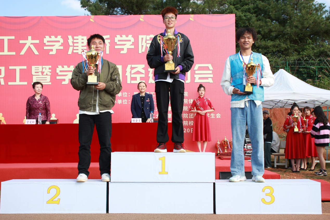 图片18 图片18