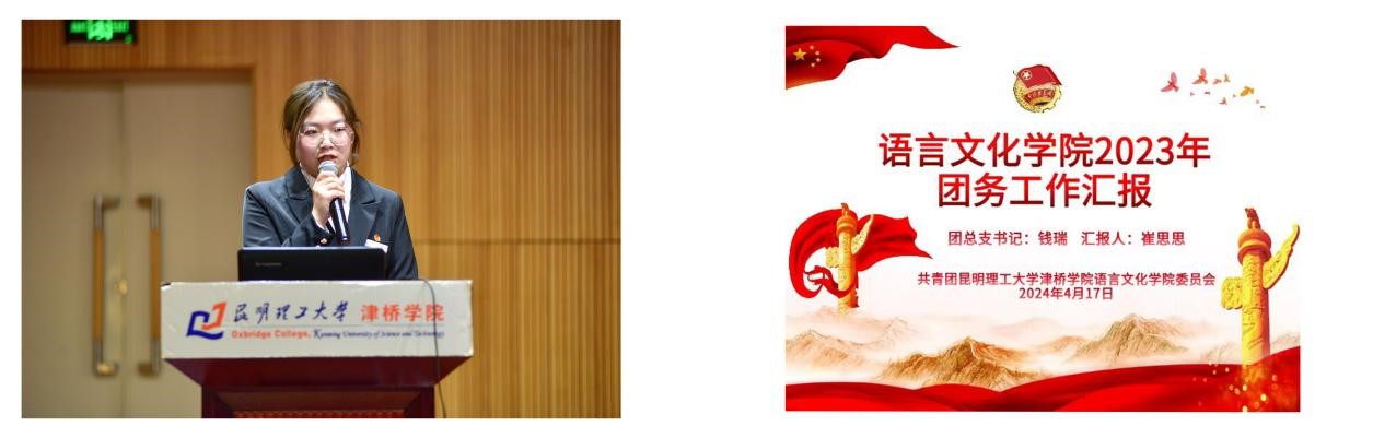 图片5