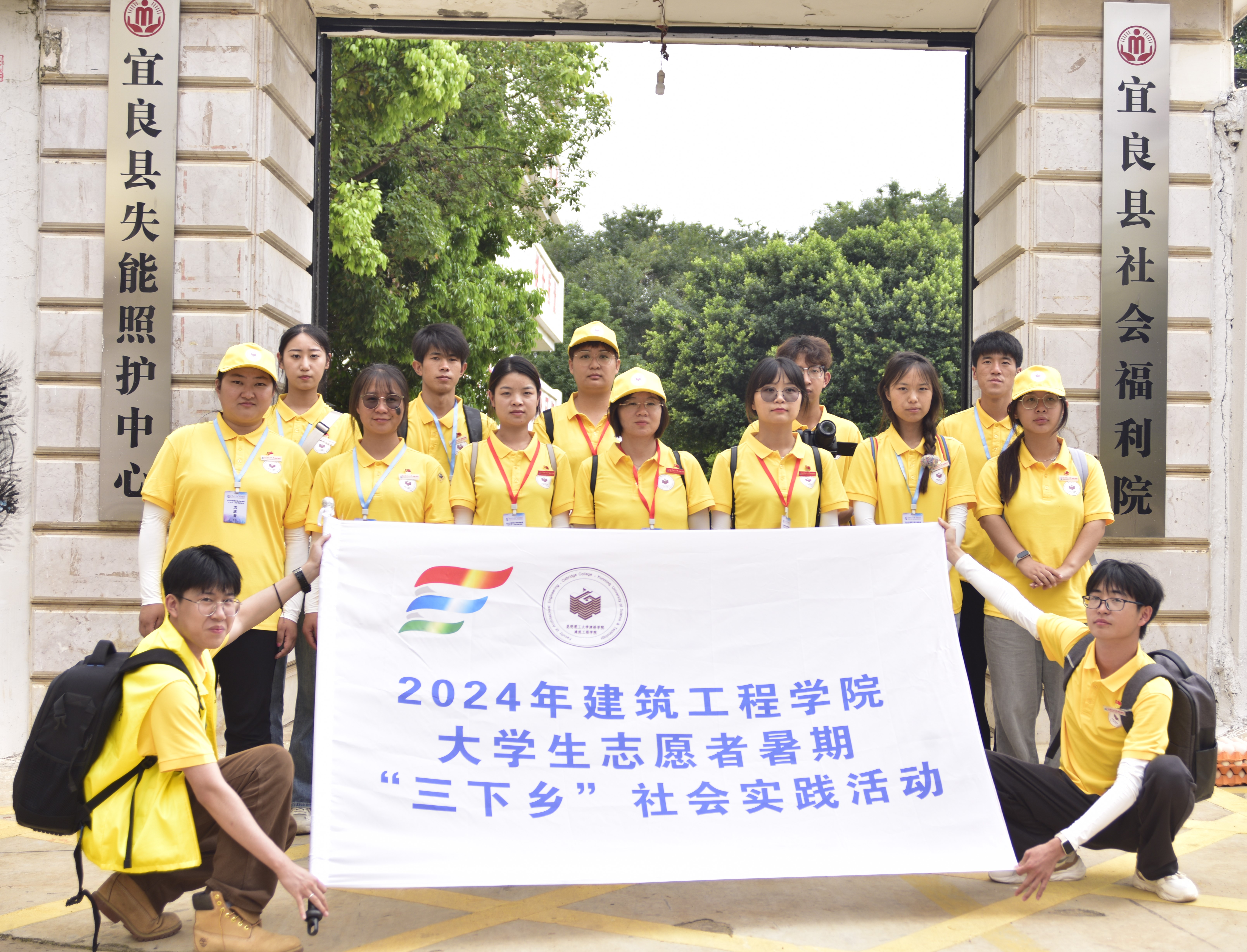 图26