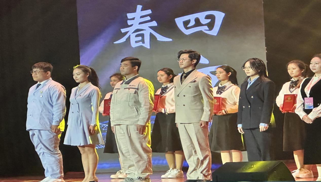 图片2