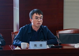 周煜