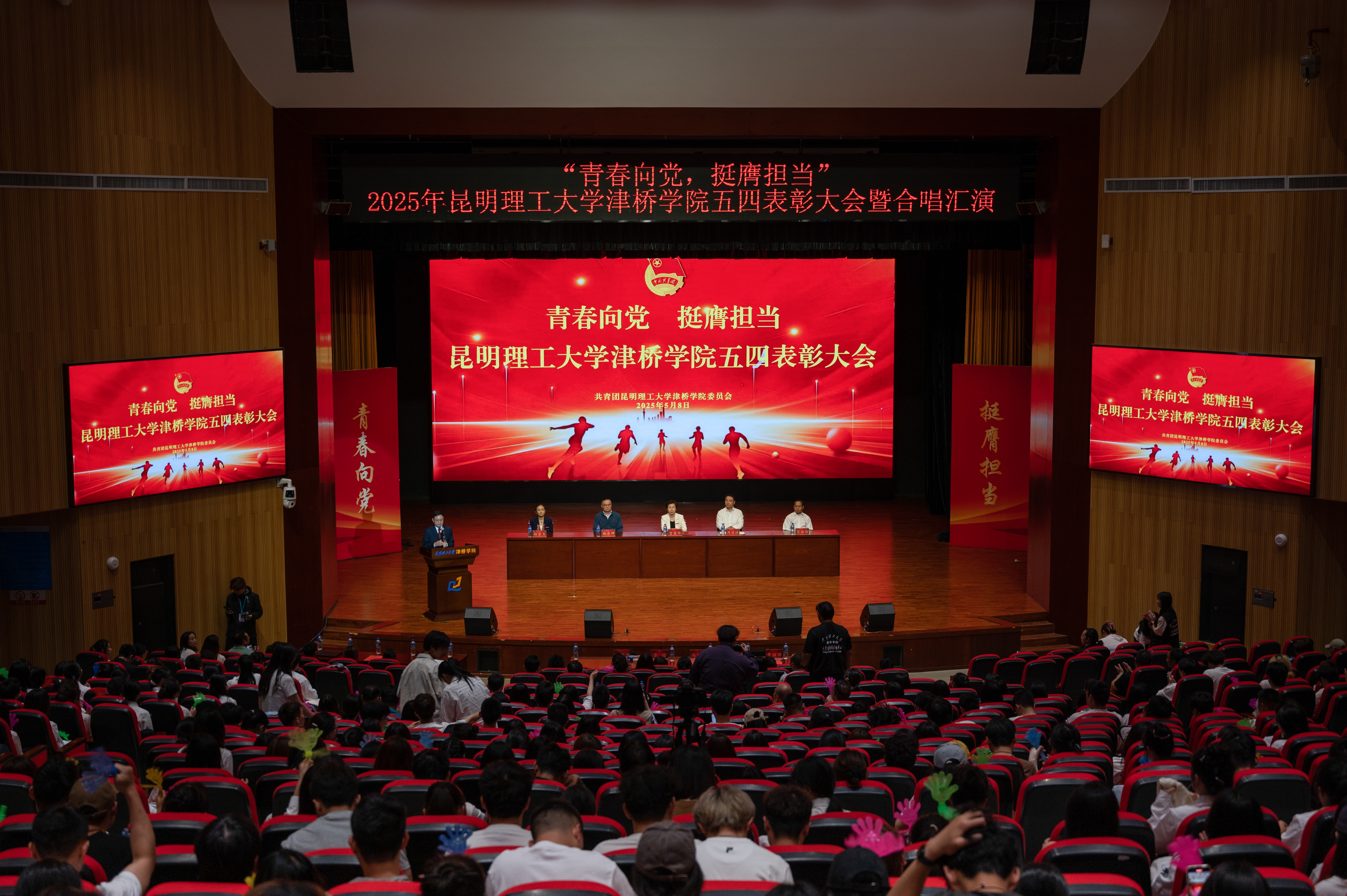图片一