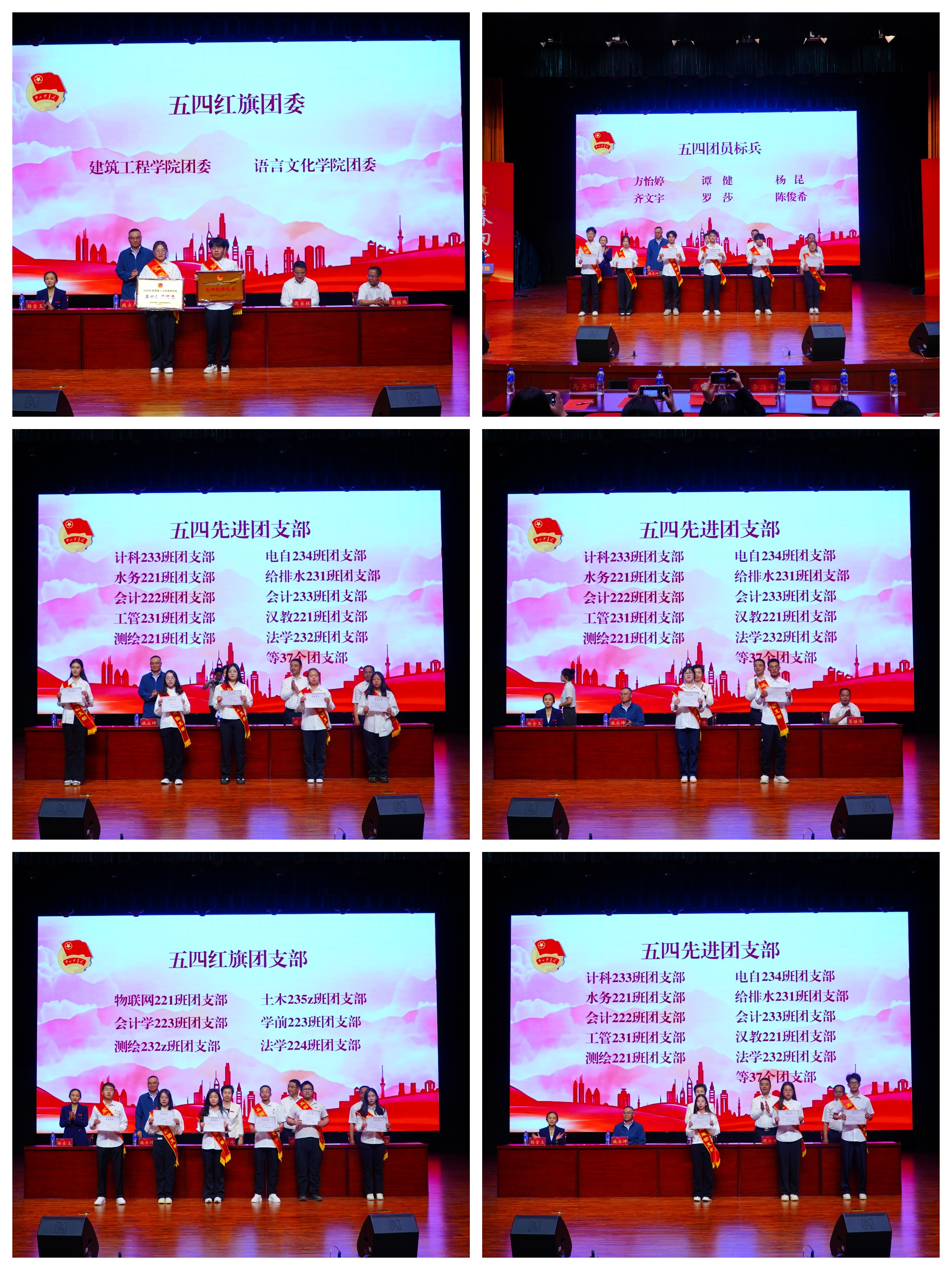 图片四