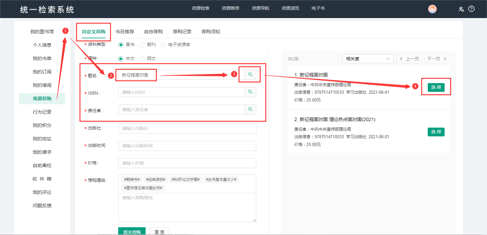 图片2