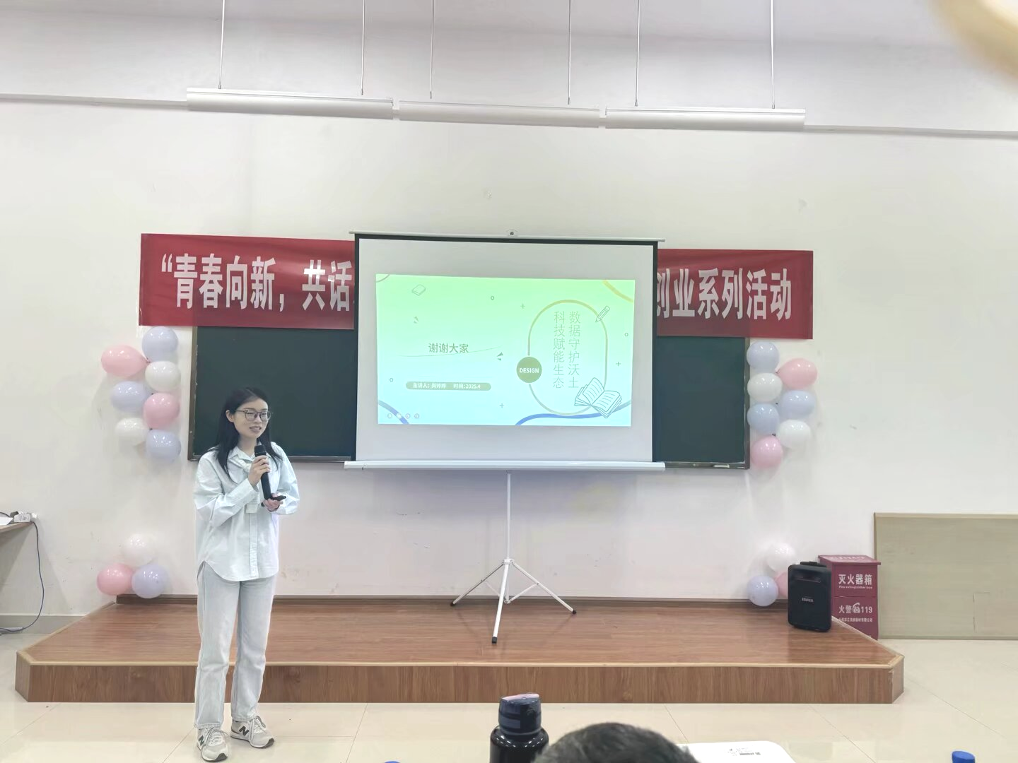 图片18