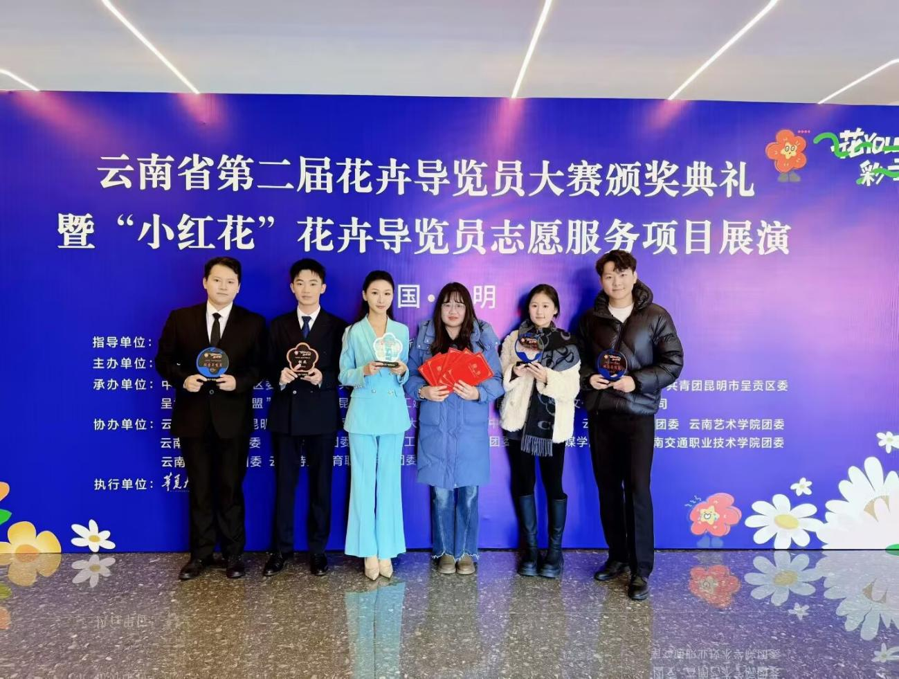 图片6